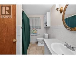 3170 Route 535, Cocagne, NB E4R3K3 Photo 25