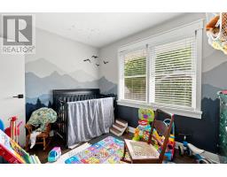 14 Gram Avenue, Welland, ON L3C1H3 Photo 12