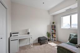 320 1730 Leila Avenue, Winnipeg, MB R2P1Z1 Photo 14