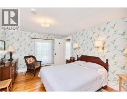 3pc Bathroom - 356 Route 915, Harvey, NB E4H2M2 Photo 19