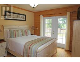 Bathroom - 1016 Twin Pine Lane, Frontenac, ON K0H1K0 Photo 6