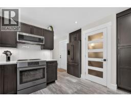 59 Wilmington, Moncton, NB E1A9L3 Photo 35