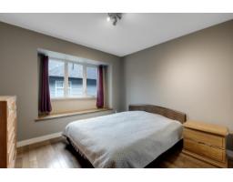 4727 Teskey Road, Promontory, Chilliwack, BC V2R0C6 Photo 22