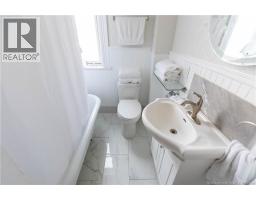 107 Orange Street, Saint John, NB E2L1M5 Photo 22