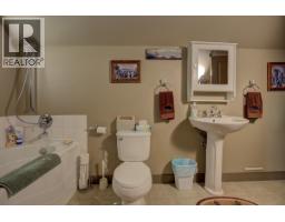 3548 Hatchery Road, Horsefly, BC V0L1L0 Photo 17