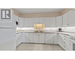 209 201 Walter Havill Drive, Halifax, NS B3N3J4 Photo 16