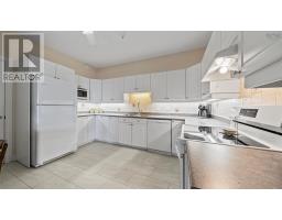 209 201 Walter Havill Drive, Halifax, NS B3N3J4 Photo 15
