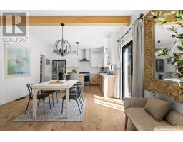 Laundry room - 456 Magenta Drive, Middle Sackville, NS B4E0M7 Photo 10