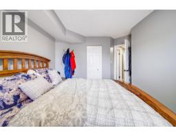 1323 Langlois Avenue Unit# 204, Windsor, ON N8X4L8 Photo 19