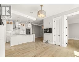 606 - 129a South Street, Gananoque, ON K7G0A9 Photo 12