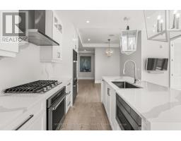Bathroom - 606 - 129a South Street, Gananoque, ON K7G0A9 Photo 7