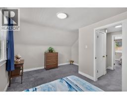 476 East 37th Street, Hamilton, ON L8V4B9 Photo 24