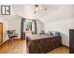 2012 Wayne Avenue, Sarnia, ON N7T7Y9 Photo 24