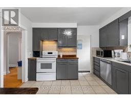 1220 Collins Avenue, Ottawa, ON K1V6E1 Photo 10