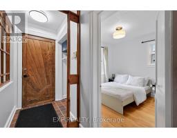 1220 Collins Avenue, Ottawa, ON K1V6E1 Photo 14
