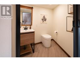 8 Simmons Island, Water Access, West Dover, NS B3Z3S4 Photo 34