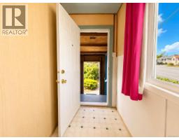 Bathroom - 4311 North Park Dr, Port Alberni, BC V9Y3J1 Photo 11