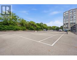 611 - 309 Major Mackenzie Avenue, Richmond Hill, ON L4V9Y5 Photo 33