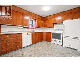 Living room - 3326 4th Avenue N, Regina, SK S4R0V6 Photo 10