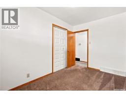 3326 4th Avenue N, Regina, SK S4R0V6 Photo 17