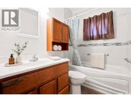 3326 4th Avenue N, Regina, SK S4R0V6 Photo 18