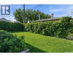 3326 4th Avenue N, Regina, SK S4R0V6 Photo 43