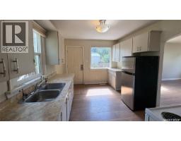 647 Robinson Street, Regina, SK S4T2L9 Photo 13
