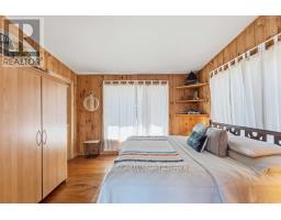 566 Lakeland Drive, Arlington West, NS B0S1C0 Photo 31