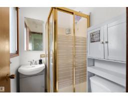 Second Kitchen - 8723 81 Av Nw, Edmonton, AB T6C0W5 Photo 11