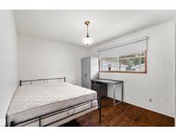 8723 81 Av Nw, Edmonton, AB T6C0W5 Photo 14