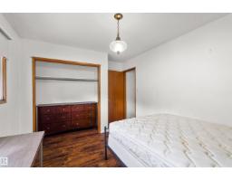 8723 81 Av Nw, Edmonton, AB T6C0W5 Photo 15