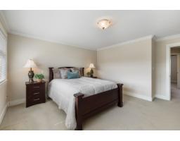 4 22225 50 Avenue, Langley, BC V2Y0G7 Photo 15