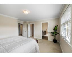 4 22225 50 Avenue, Langley, BC V2Y0G7 Photo 16