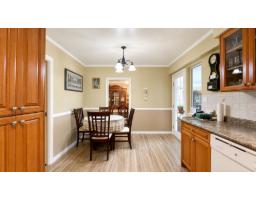 11010 Partridge Crescent, Surrey, BC V3R5A8 Photo 6