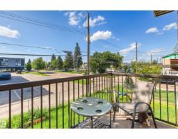 15713 102 Av Nw, Edmonton, AB T5P4M5 Photo 35