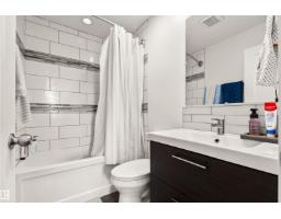 15713 102 Av Nw, Edmonton, AB T5P4M5 Photo 26