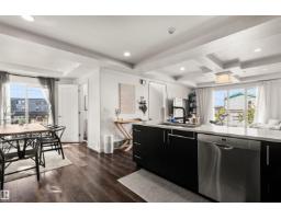 15713 102 Av Nw, Edmonton, AB T5P4M5 Photo 16