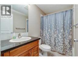206, 1818 14 Street SW - photo 19