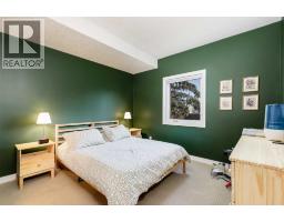 206, 1818 14 Street SW - photo 15
