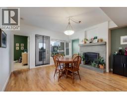 206, 1818 14 Street SW - photo 8