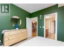 206, 1818 14 Street SW - photo 16