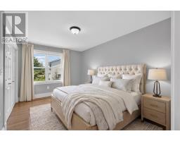 Other - 45 Brittany Drive, Charlottetown, PE C1A9L8 Photo 25