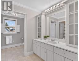 45 Brittany Drive, Charlottetown, PE C1A9L8 Photo 28