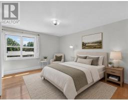 45 Brittany Drive, Charlottetown, PE C1A9L8 Photo 32