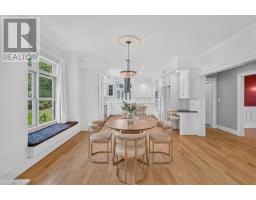 Mud room - 45 Brittany Drive, Charlottetown, PE C1A9L8 Photo 6
