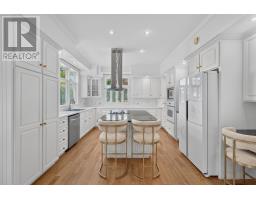 Laundry room - 45 Brittany Drive, Charlottetown, PE C1A9L8 Photo 7