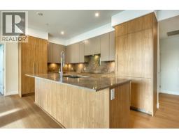 Dining room - 9652 Benchland Drive Unit# 205, Lake Country, BC V4V0C4 Photo 6