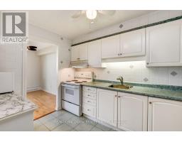 1003 - 665 Bathgate Drive, Ottawa, ON K1K3Y4 Photo 20