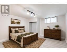 136 Oriole Drive, East Gwillimbury, ON L9N1G9 Photo 27