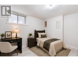 136 Oriole Drive, East Gwillimbury, ON L9N1G9 Photo 28
